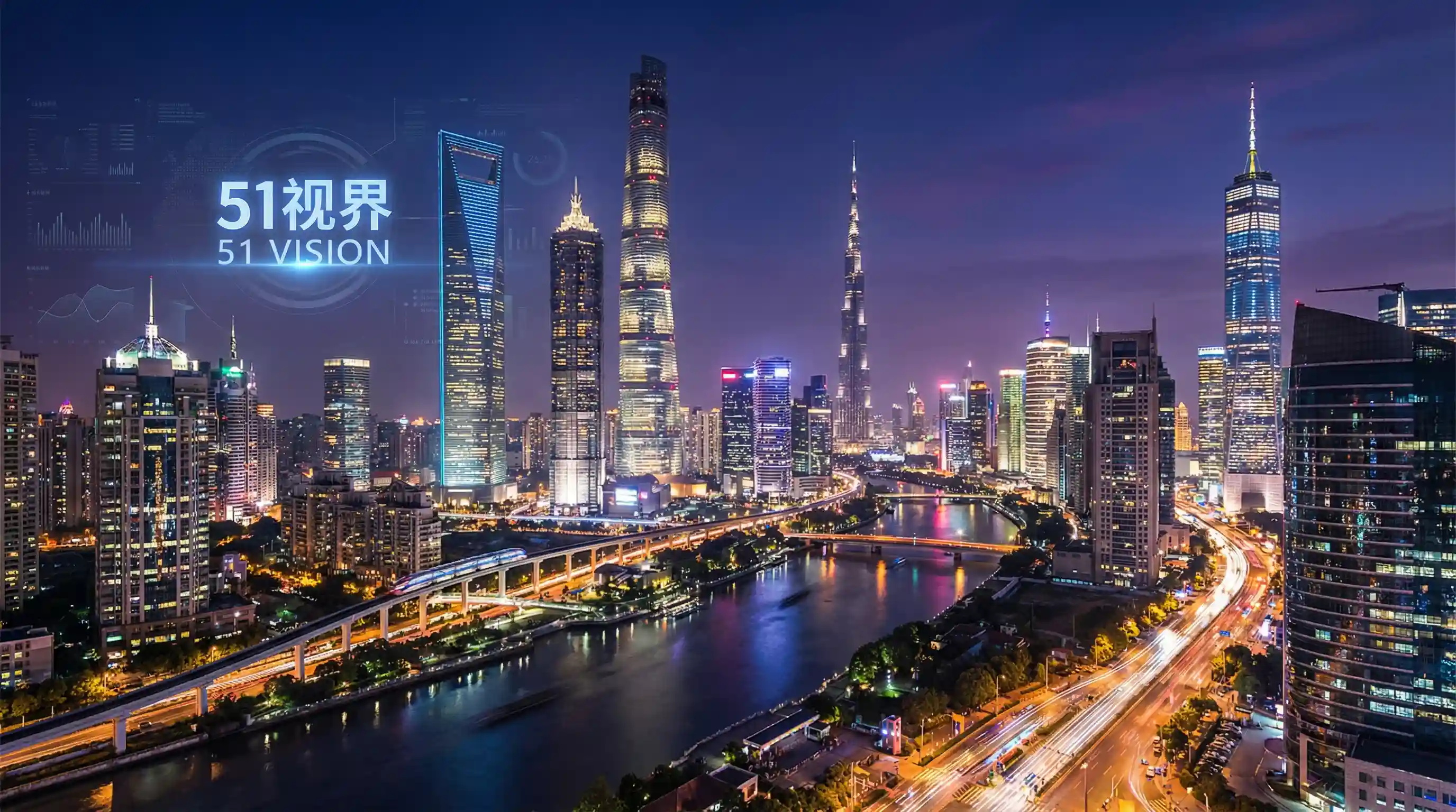 国际金融中心城市夜景 - 达尔盖的旗帜 关注全球经济
